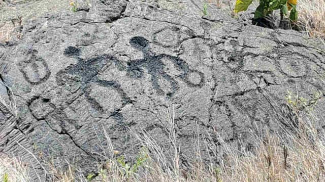 Petroglyphs