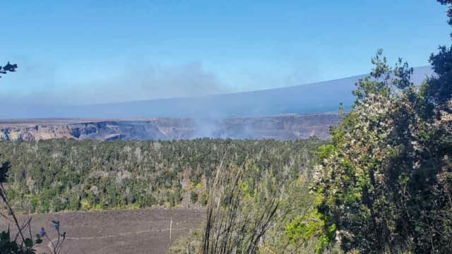 Steam coming from the Halema'uma'u crater